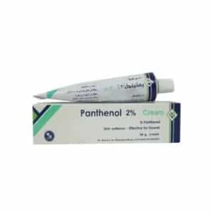 1594655177panthenol Cream 50gmjpg