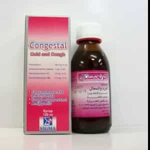 Congestal Syrup 120 Ml El3m 01668007850