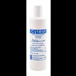 Cyteal Antiseptique Solution 250ml Ztrc 01675173887