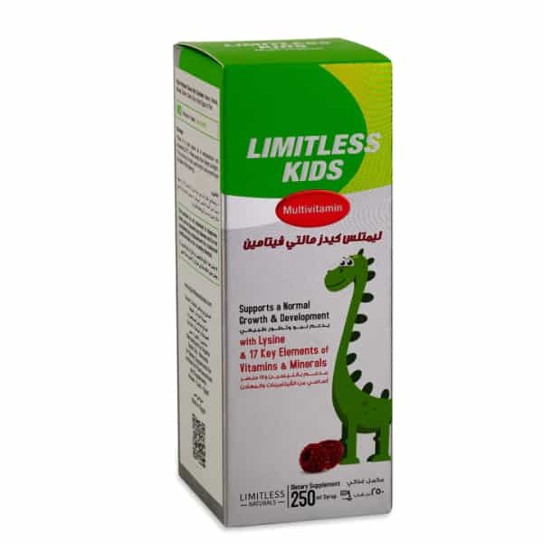 Limitless Kids Multivitamin Syrup 250ml Y9dj 01682707808