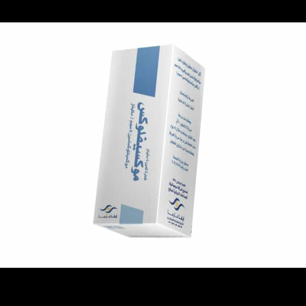 Moxiflox 05 Eye Drops 5ml 9mdo 01682869803