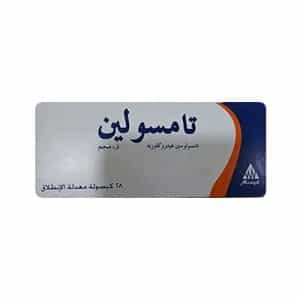 Tamsulin For Enlarged Prostate 28capsjpg