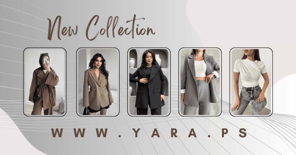 Grey brown moern fahion (1)